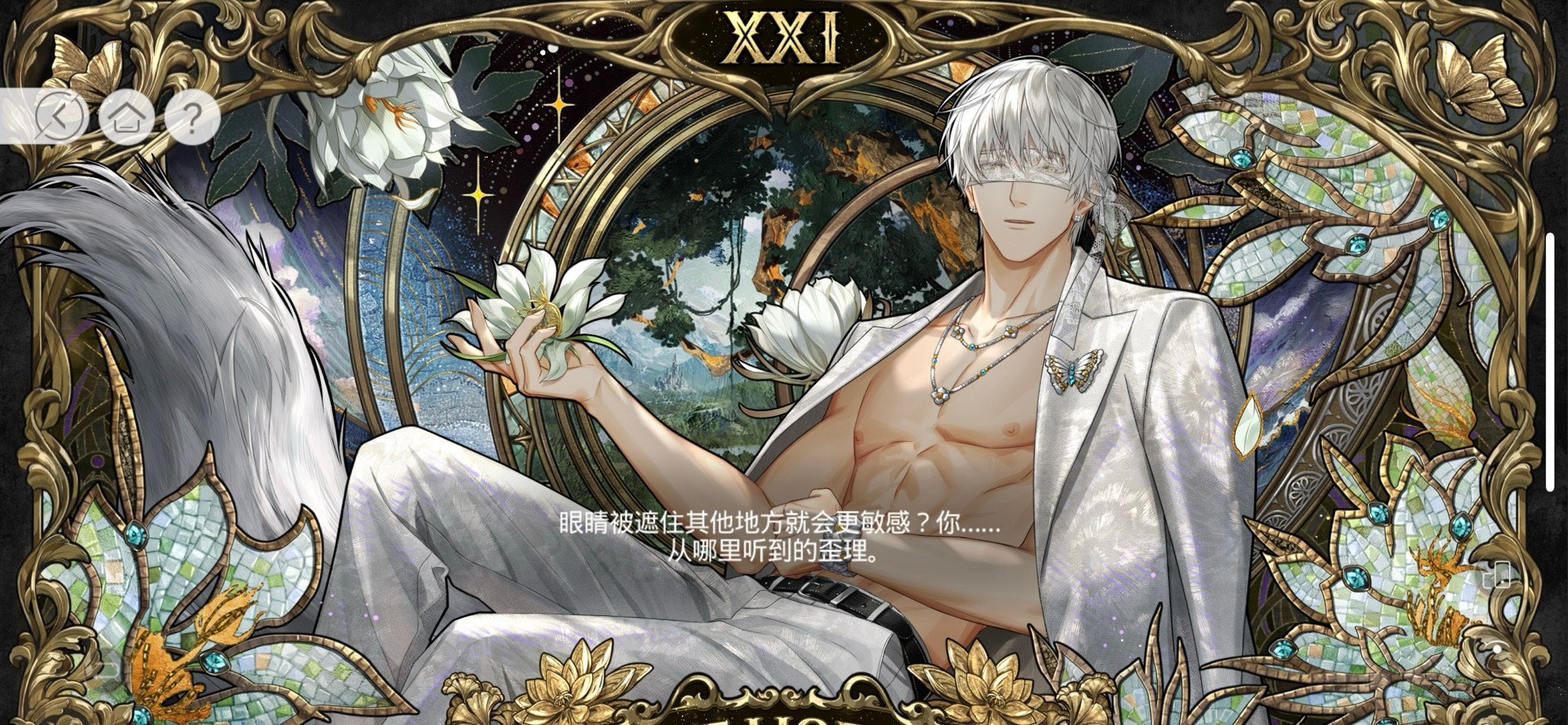 イリ (萧小914) on X: 