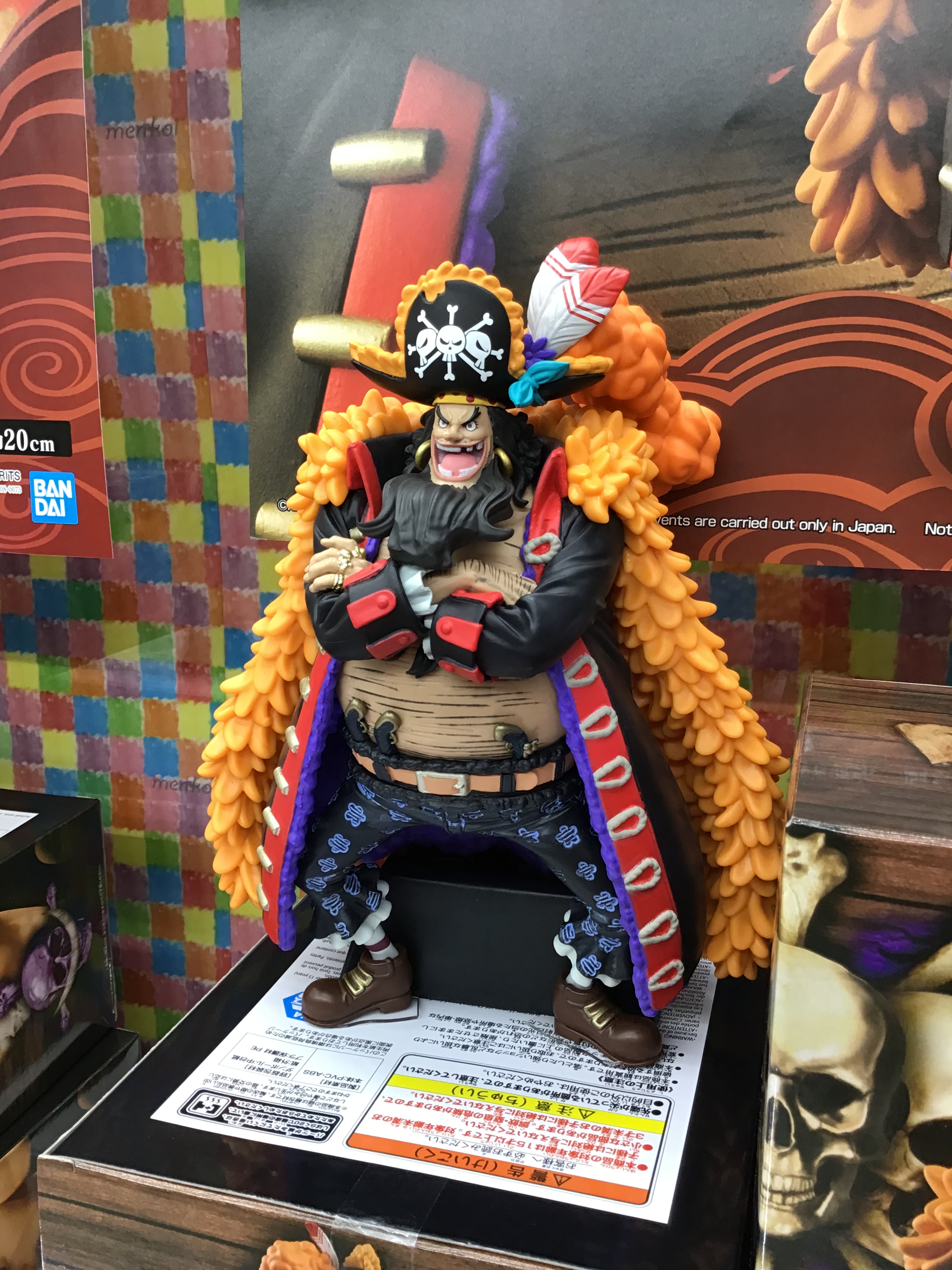 山*下様 26点まとめ売り!!プライズフィギュア達!! 新作プライズフィギュア買取表更新しました！ 7/12 | 千葉鑑定団