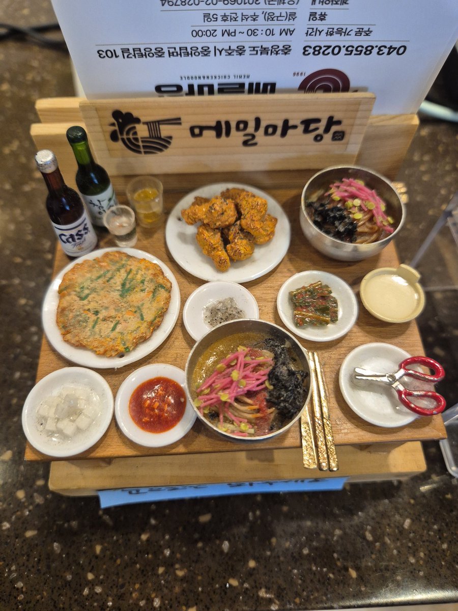 STEPN_KR's tweet photo. My summer vacation has started! And of course, it begins with delicious food — nothing beats K-food 🧡
Tomorrow, I'm meeting up with my beloved STEPN Community for a special Meetup!
Even on vacation, it's all about STEPN and STEPNGO! #STEPN #STEPNGO #KFood #Meetup #SummerVibes https://t.co/MYmygdL77L