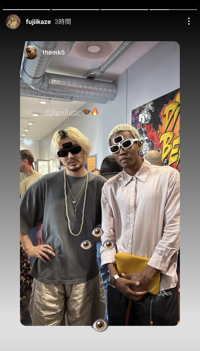 藤井風Instagramストーリー @Love Like This♪︎MVギャング役の方々と