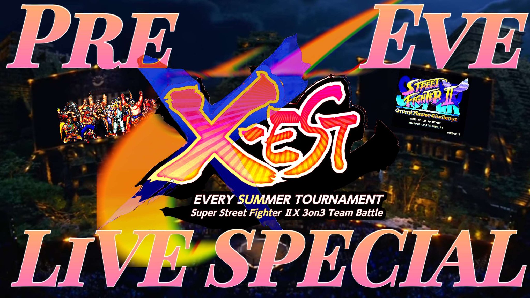 SSFⅡXXX1 on X: 