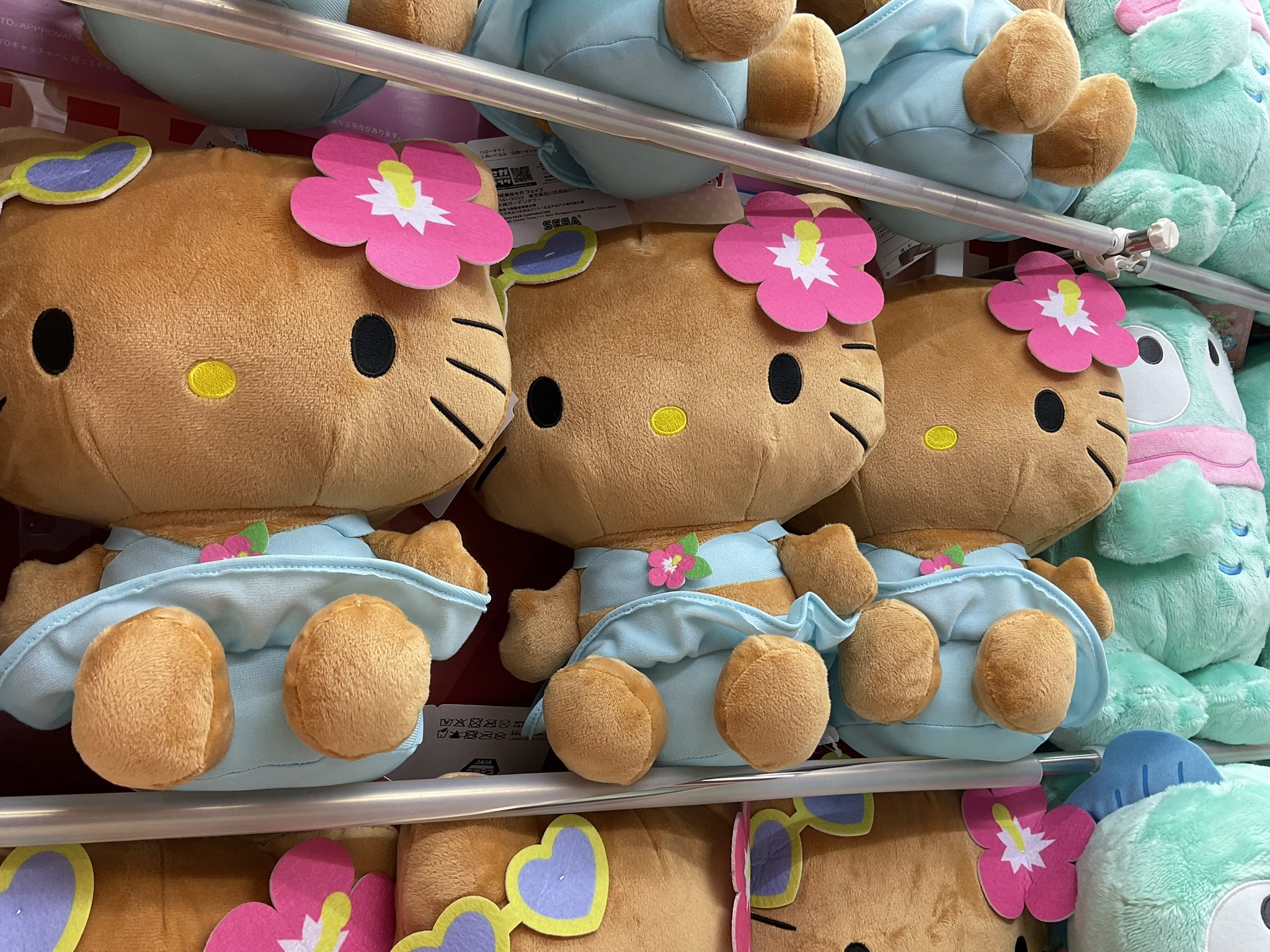 キティ　ぬくぬく　ぬいぐるみ サンリオ ハローキティぬいぐるみボールチェーン2 (サンリオ