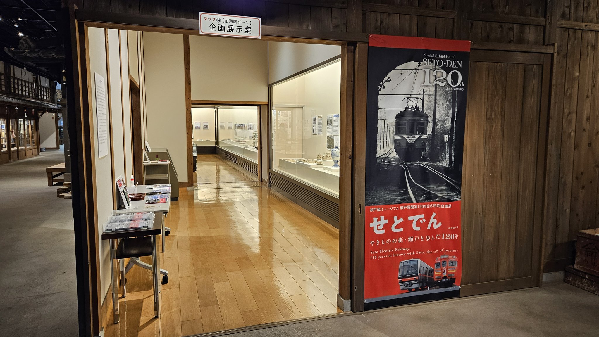 とても古いオリジナルプリントです。避暑地で撮られたもの とても古いオリジナルプリントです。避暑地で撮られたもの