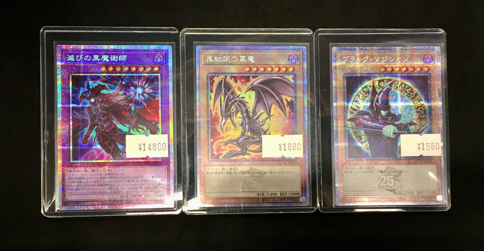 トレキング秋葉原店 on X: 