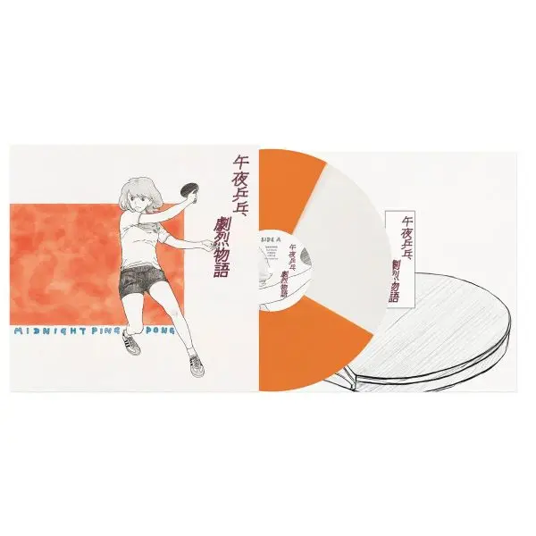 ディスクユニオン・アジアンミュージック tweet media