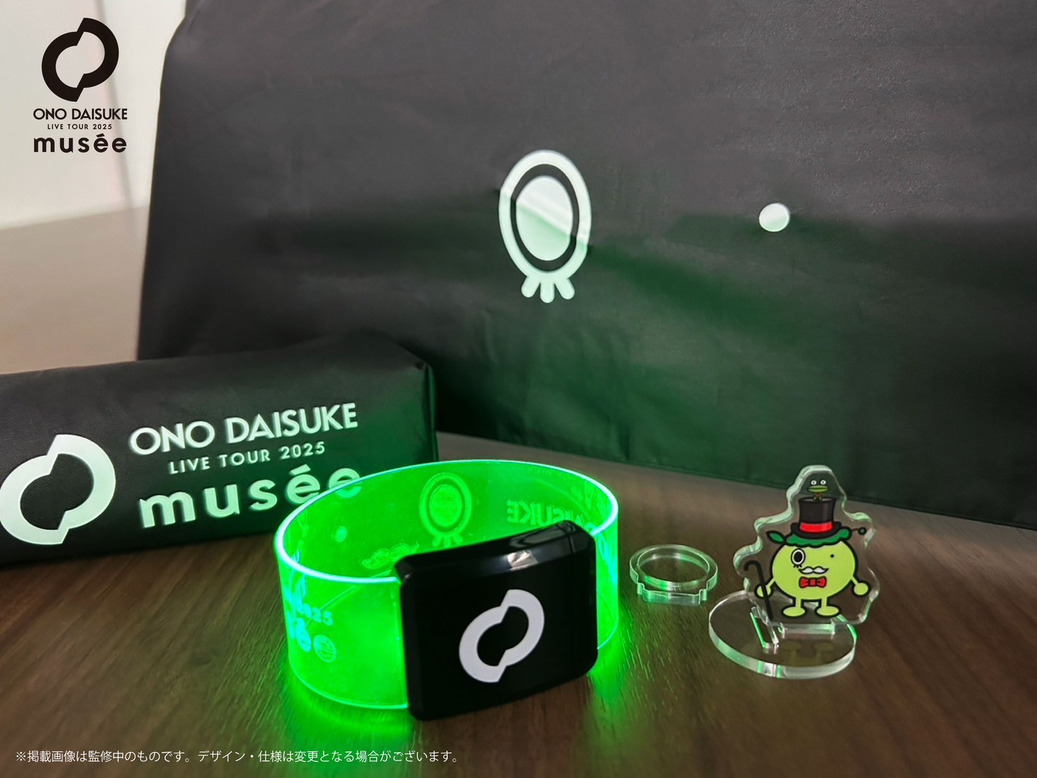 小野大輔グッズ 小野大輔｜『ONO DAISUKE LIVE 2021: A SPACE ODYSSEY』グッズ