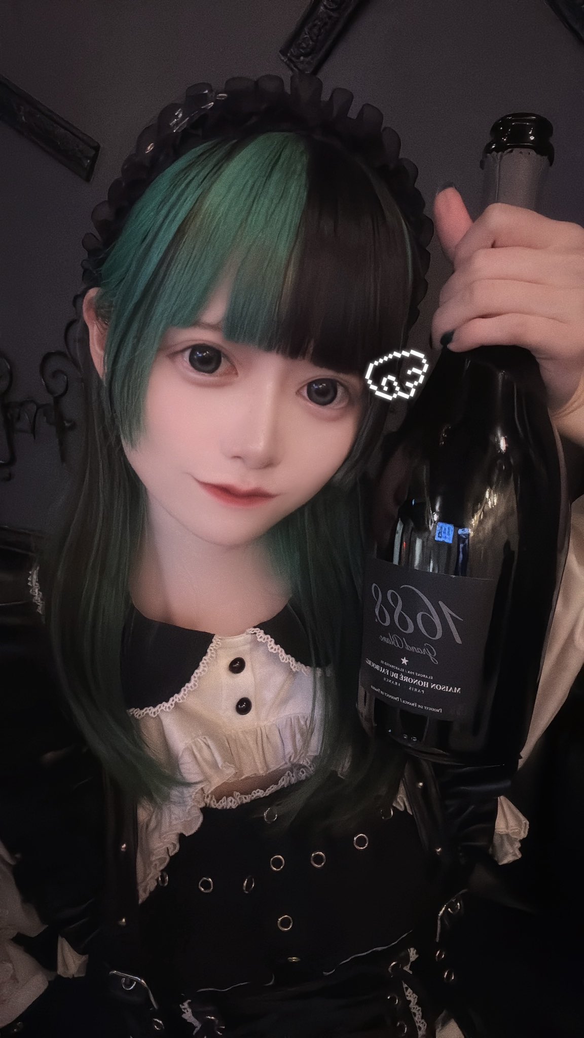 みーこ様♡ありがとうございます♡ めぇ on X: 
