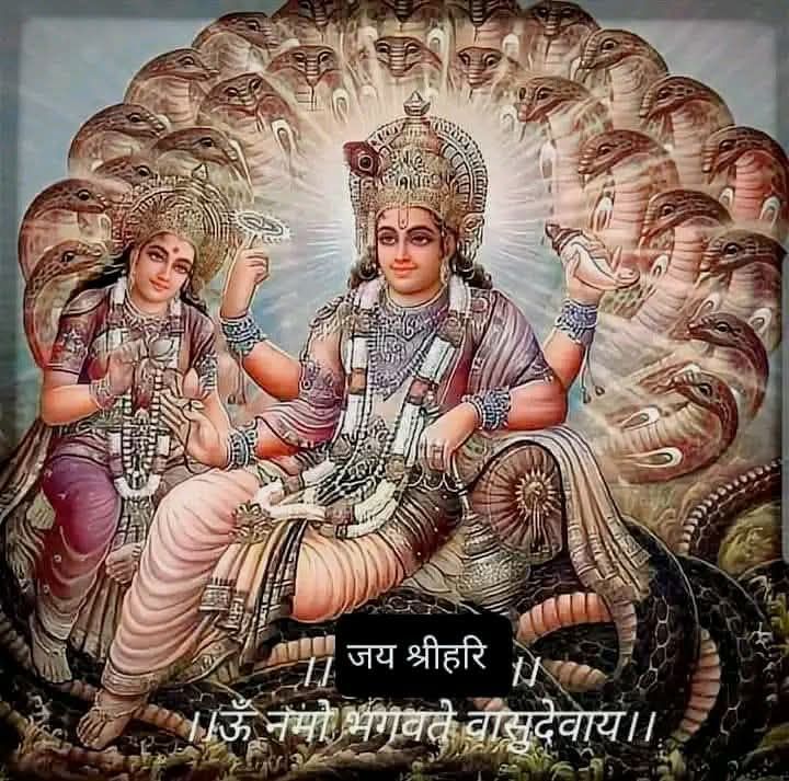 <a href="/Antra_03/">अंतरा</a> ॐ नमो भगवते वासुदेवाय। श्री हरि शरणं।