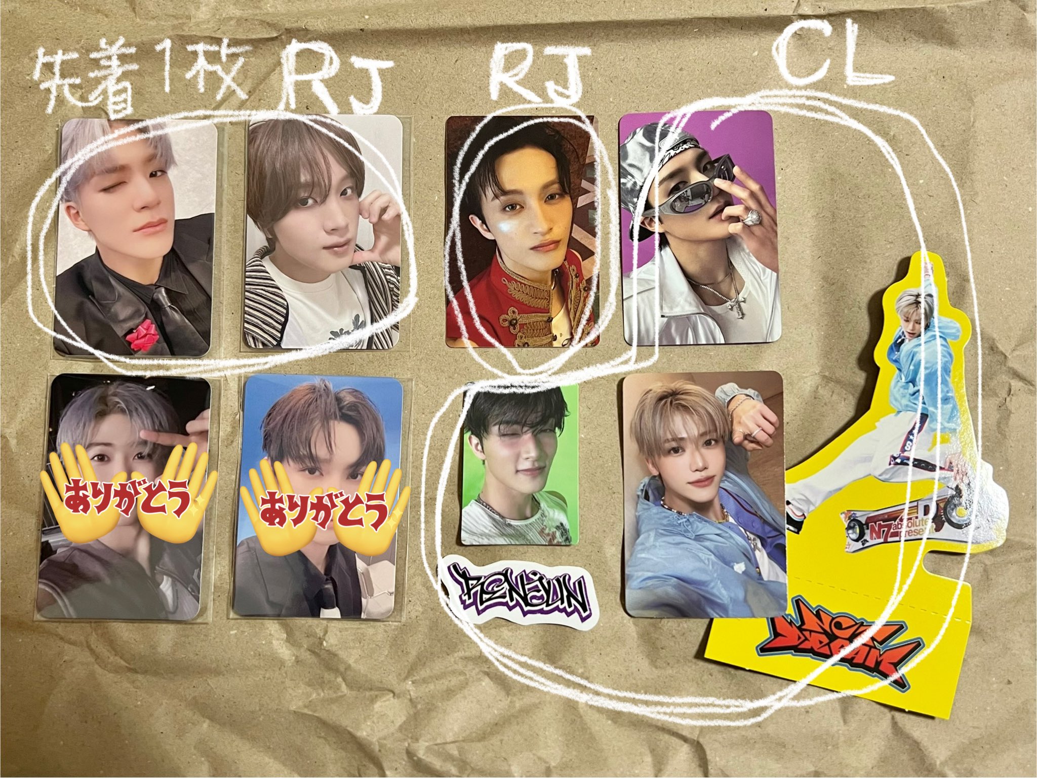 ロンジュン ドリショ 入場トレカ SMTOWN トレカ NCT DREAM ロンジュン - メルカリ