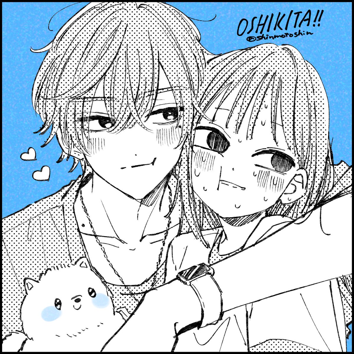 慎本真-SS manga diary- (@shinmotoshindy) / X