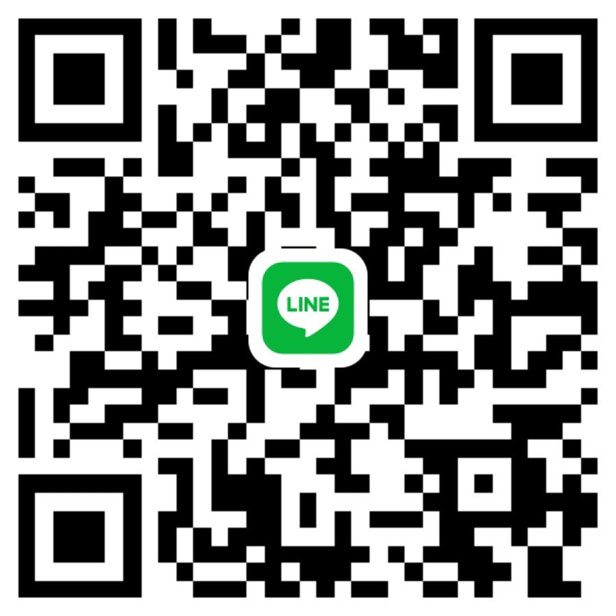 แอดไลน์มาดู🍌 แชทโดนลิมิต