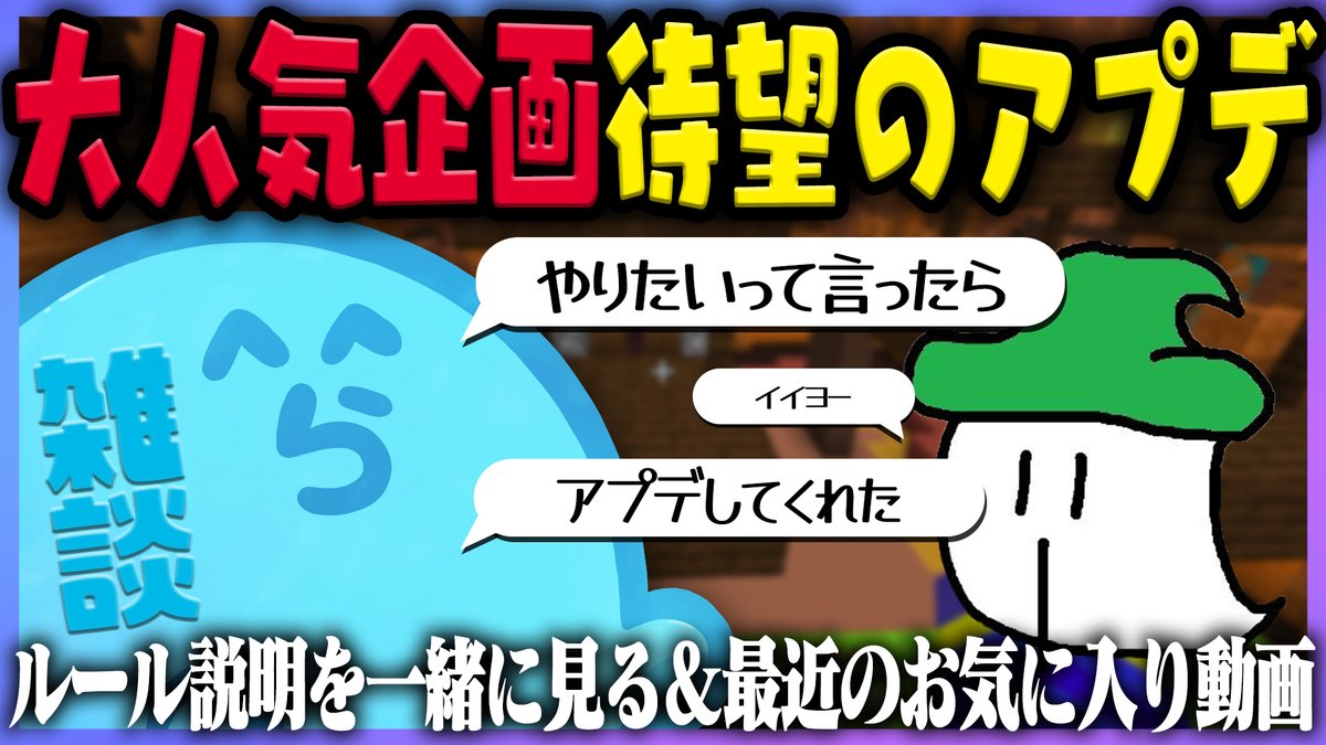 らー様☆切り抜き m42836921643_1.jpg?1750560541