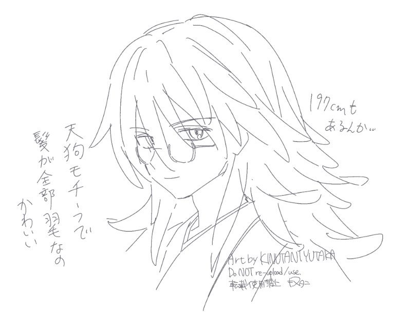 龍ファクのラフ まだある・・・ 