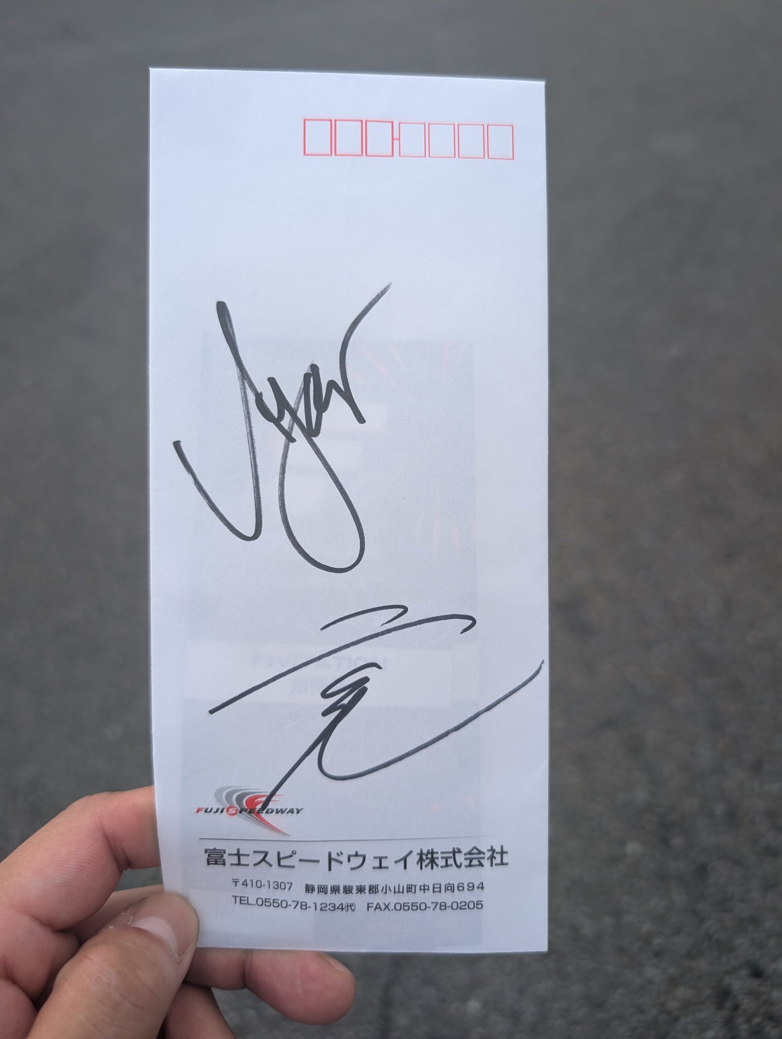 TUBE サイン色紙 島田歌穂 直筆サイン色紙 :: Yahoo!Auction｜DEJAPAN - Bid and