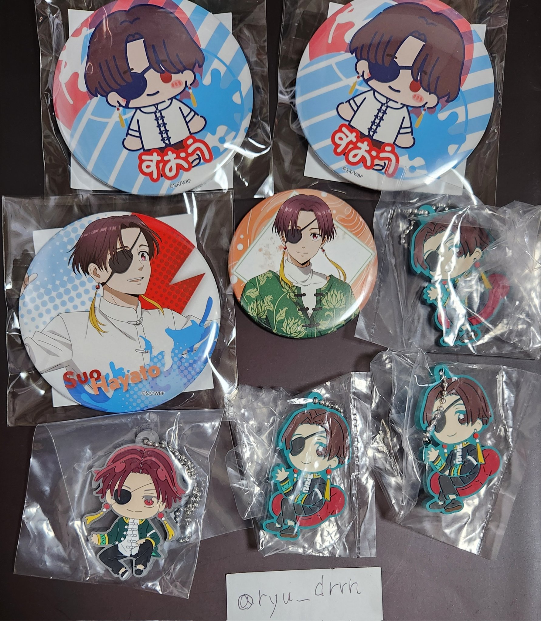 龍@低浮上すみません💦 on X: 