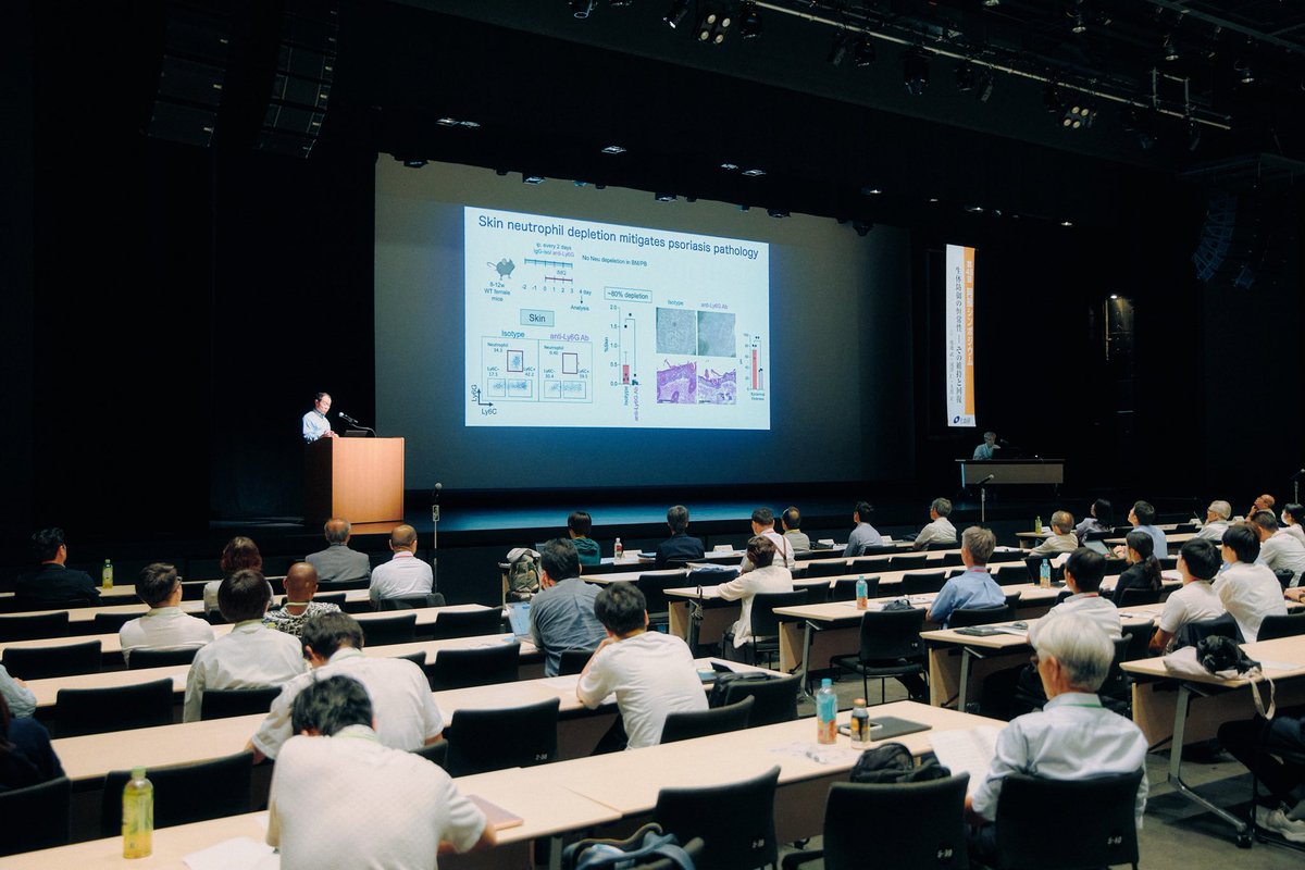 IRCMS, Kumamoto University (@ircms_ku) on Twitter photo The 45th Aso Symposium was held at Kumamoto-Jo Hall. 🏯🔬✨
Dr. Hitoshi Takizawa <a href="/TakizawaLab/">Takizawa Lab</a> participated as a modelator!📸😊
#aso #kumamoto #symposium The 45th Aso Symposium was held at Kumamoto-Jo Hall. 🏯🔬✨
Dr. Hitoshi Takizawa <a href="/TakizawaLab/">Takizawa Lab</a> participated as a modelator!📸😊
#aso #kumamoto #symposium