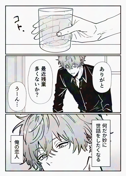 (2/3) 