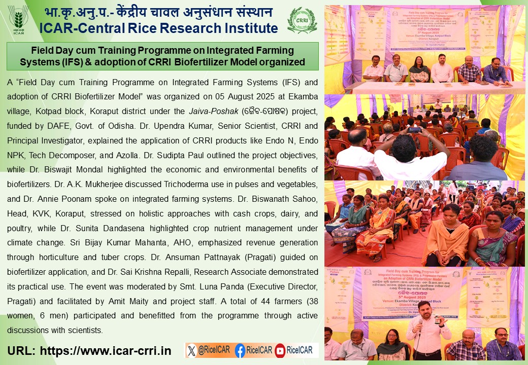 ICAR-Central Rice Research Institute, Cuttack (@riceicar) on Twitter photo Field Day cum Training Programme on Integrated Farming Systems (IFS) & adoption of CRRI Biofertilizer Model organized on 5th August 2025. <a href="/RiceIcar/">ICAR-Central Rice Research Institute</a> <a href="/icarindia/">Indian Council of Agricultural Research.</a> <a href="/AgriGoI/">Agriculture INDIA</a> <a href="/mygovindia/">MyGovIndia</a> <a href="/DDKisanChannel/">Doordarshan Kisan - दूरदर्शन किसान</a> #Trainingprogramme #FieldDay Field Day cum Training Programme on Integrated Farming Systems (IFS) & adoption of CRRI Biofertilizer Model organized on 5th August 2025. <a href="/RiceIcar/">ICAR-Central Rice Research Institute</a> <a href="/icarindia/">Indian Council of Agricultural Research.</a> <a href="/AgriGoI/">Agriculture INDIA</a> <a href="/mygovindia/">MyGovIndia</a> <a href="/DDKisanChannel/">Doordarshan Kisan - दूरदर्शन किसान</a> #Trainingprogramme #FieldDay