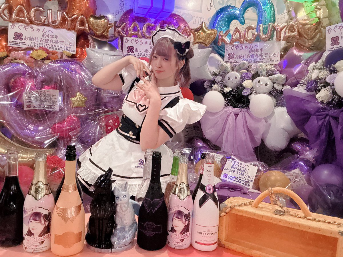 かぐや💜めいどりーみん tweet media