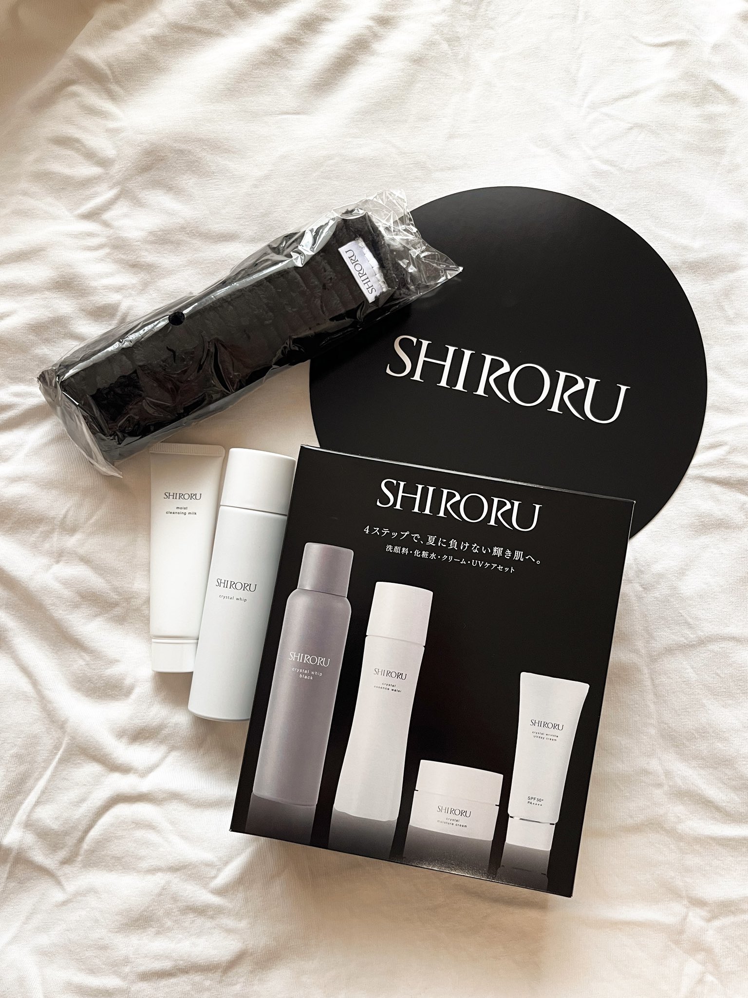 SHIROIRU シロル　洗顔料 7本セット SHIRORU -シロル- 🫧🤍 (@SHIRORU_beauty) / X