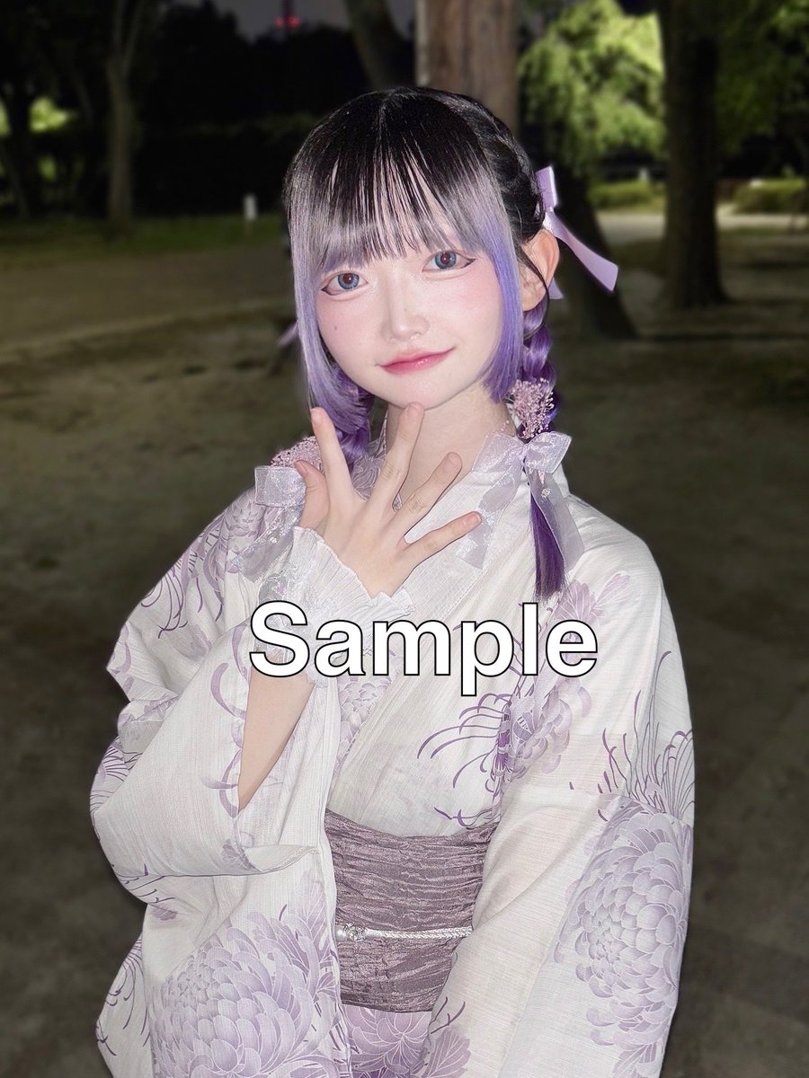 NO❤︎AF【公式】 on X: 