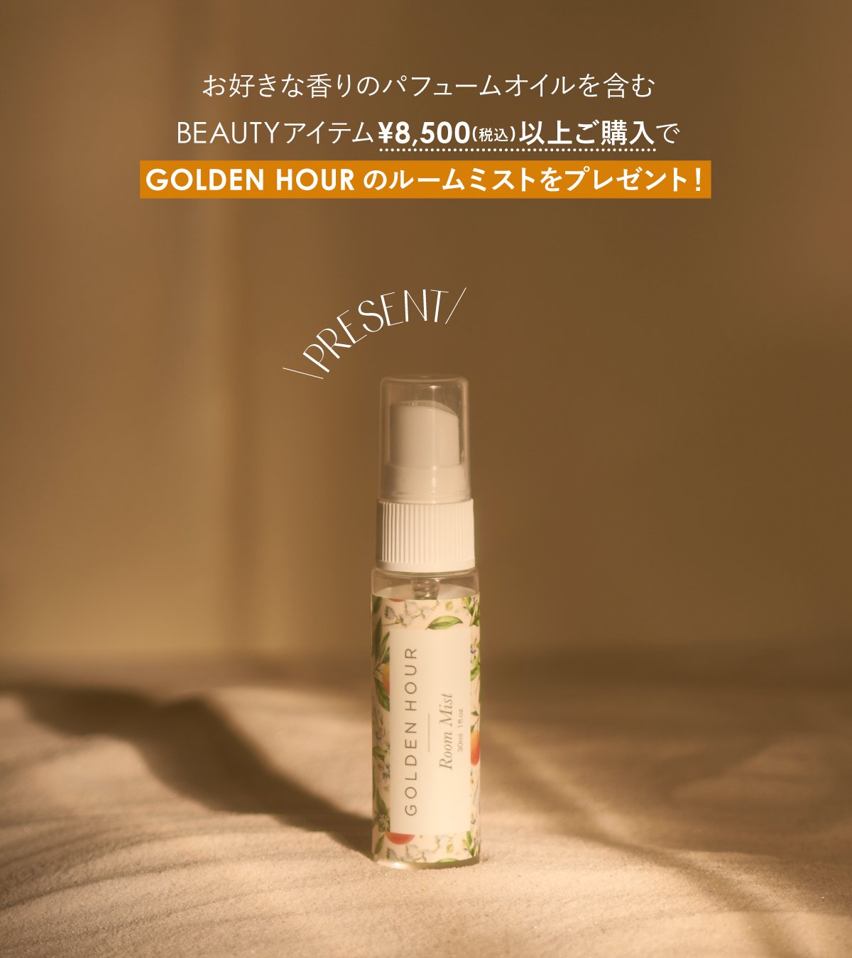 herlipto 17日まで値下げ中❗️ herlipto 17日まで値下げ中❗️ 7/14(日)発売の新作をご紹介