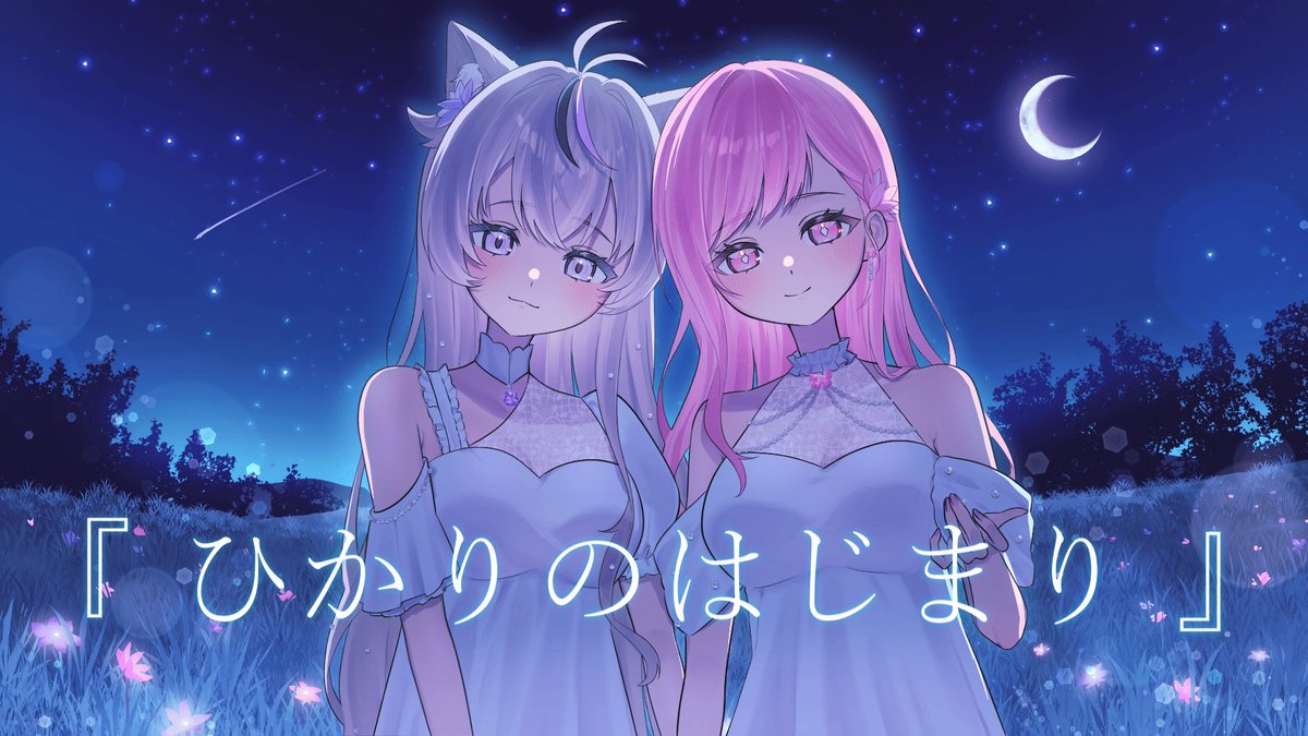 - Luce - 《るーちぇ》 tweet media