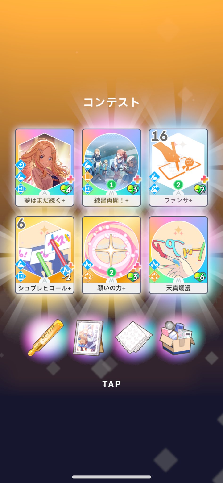 あじふらい on X: 