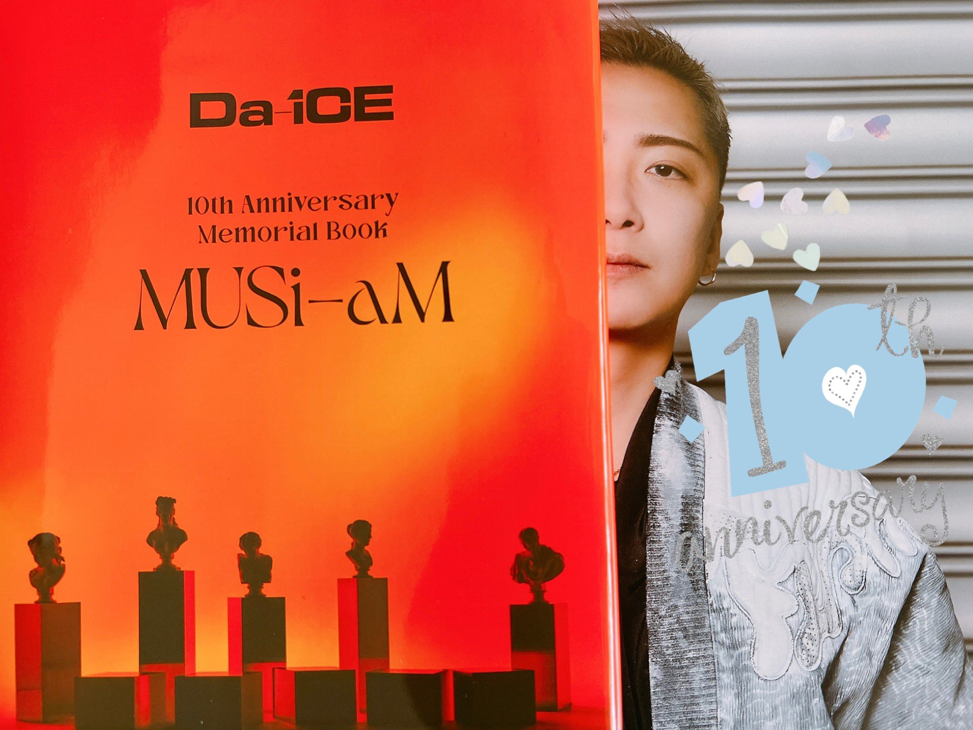 MUSi_aM - Search / X