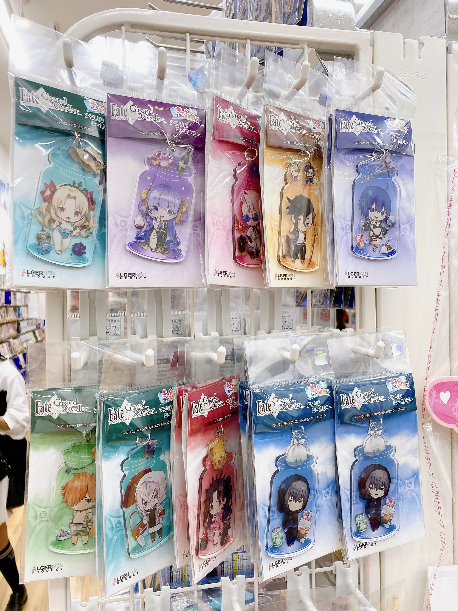 Fate/Grand Order タオル・チャーム付き Fate/Grand Order サーヴァントキーホルダー 270 ムーン