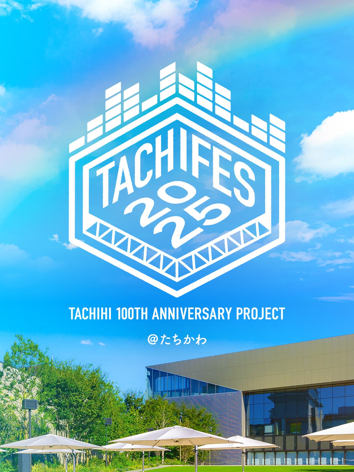 Golden Life Program 無限の富と幸福にアクセスする法 Golden Life Program 2014 無限の富と幸福にアクセスする法