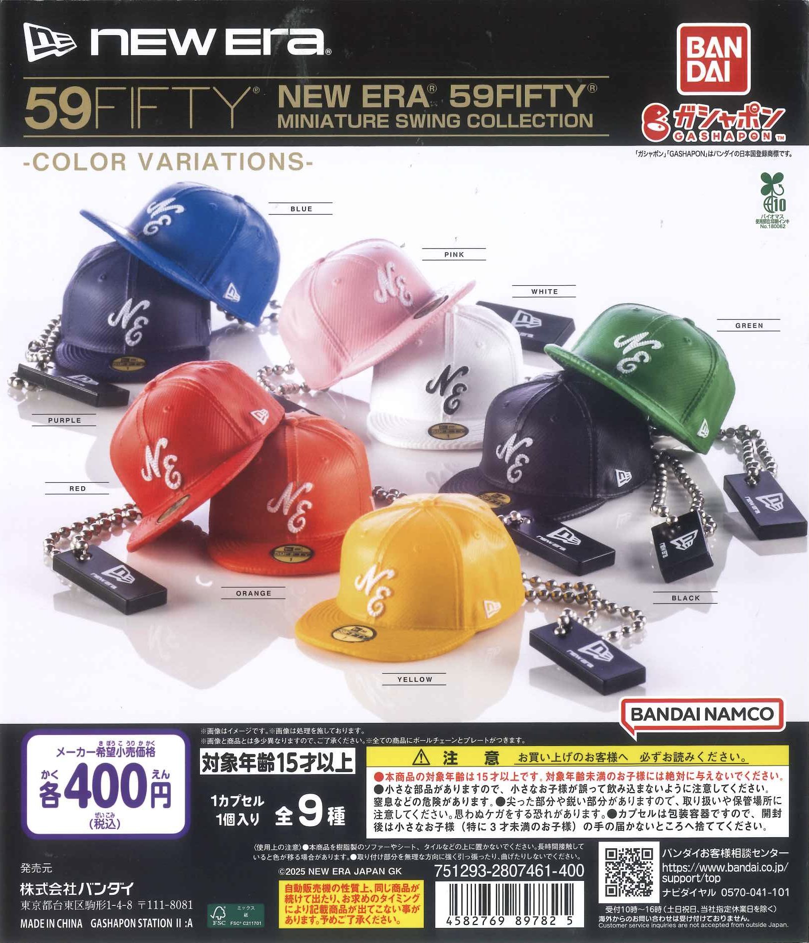 C-pla狸小路2丁目店【公式】 on X: 