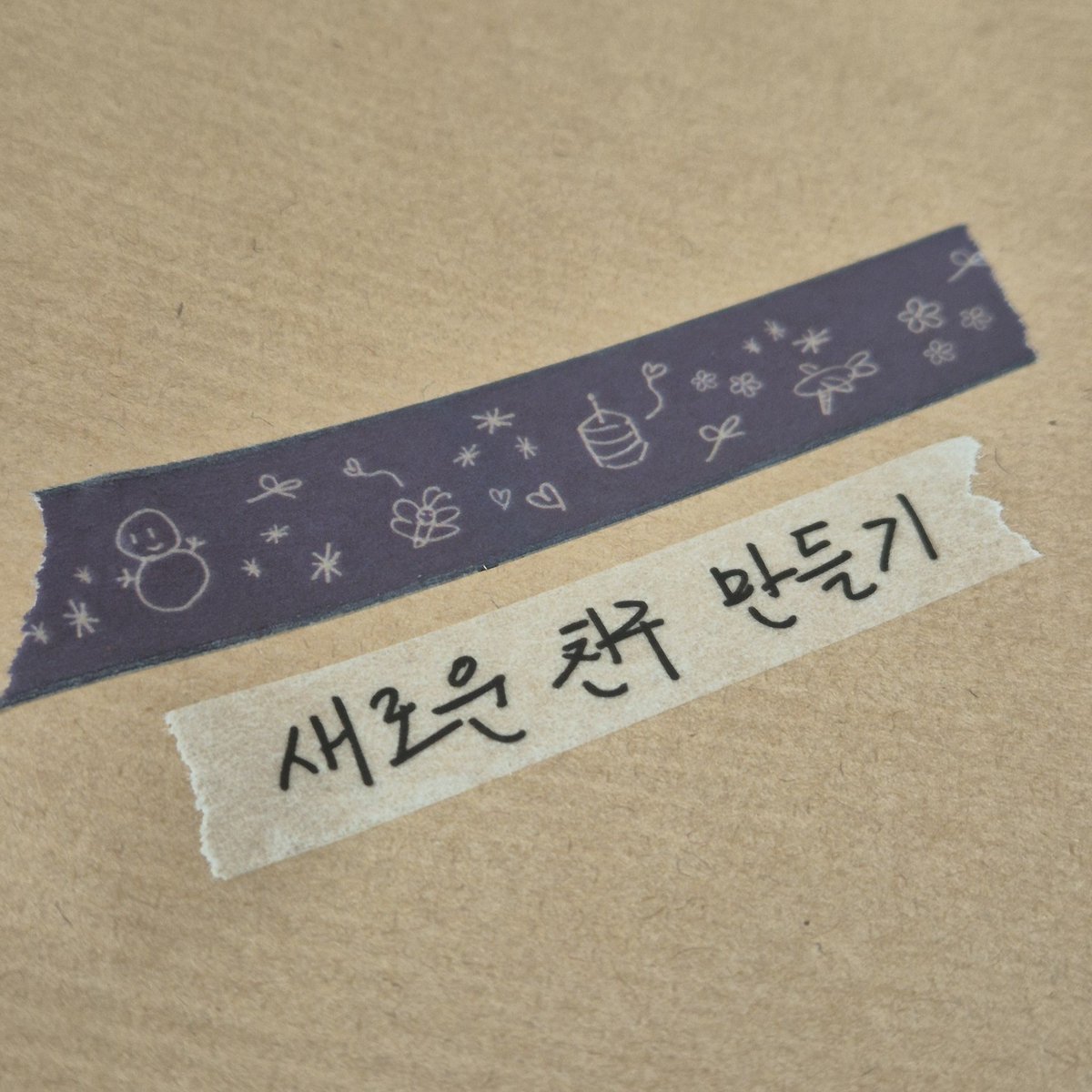 예쁜 꽃과 석우가 한가득한 공간💕 
우정을 뜻하는 노란 장미도 데려옴✨️
석우야 생일을 진심으로 축하해🎂
#우리의_여름은_로운으로_물들어
#HAPPY_ROW00N_DAY
#석우의_생일이_피어나
#waiting_for_blooming