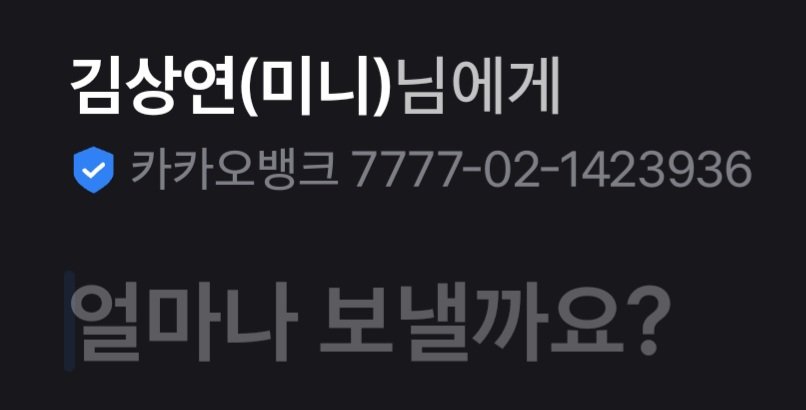 Preference_av's tweet image. 판단은 셀프~