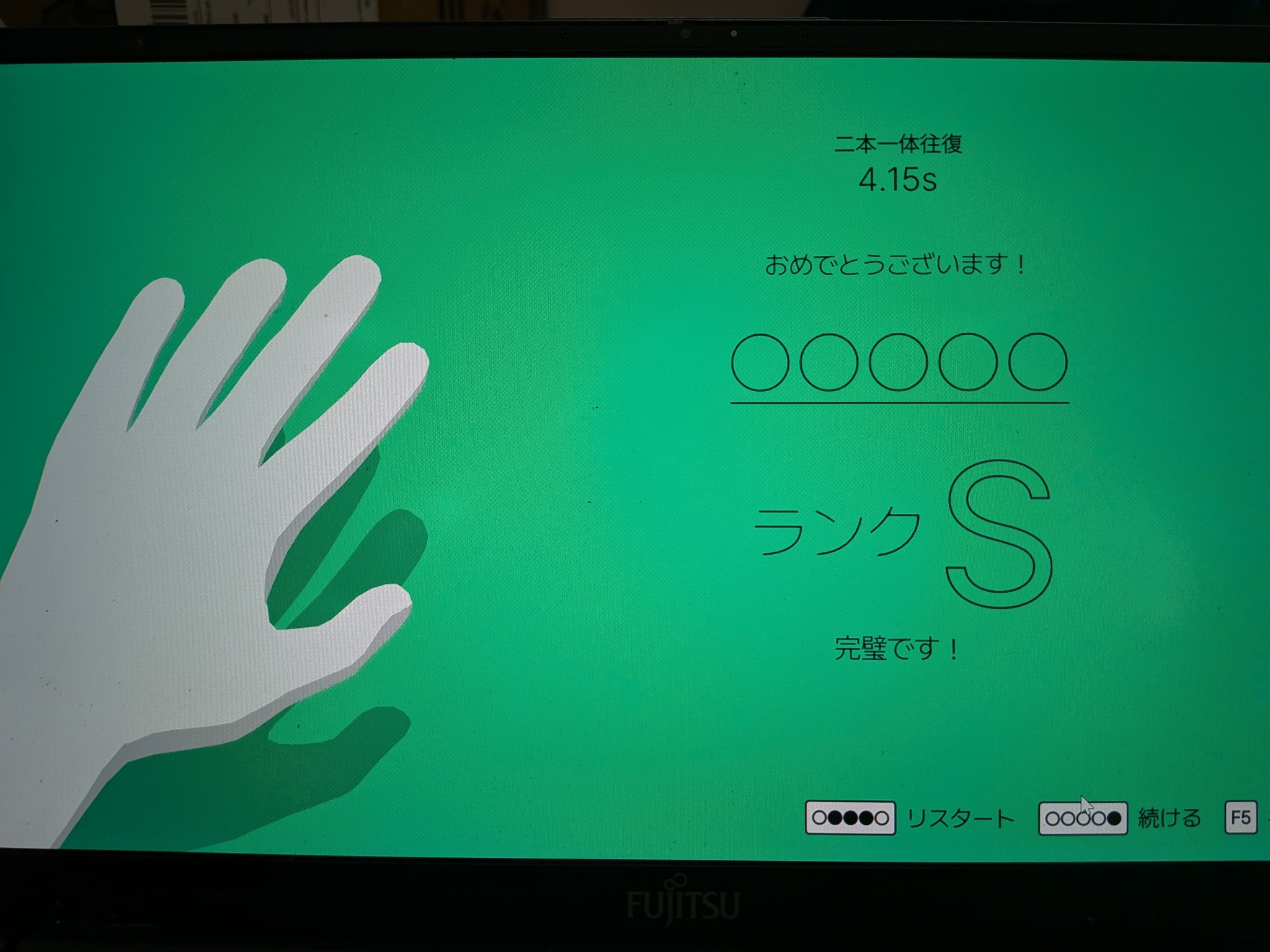 しゅがぼ on X: 