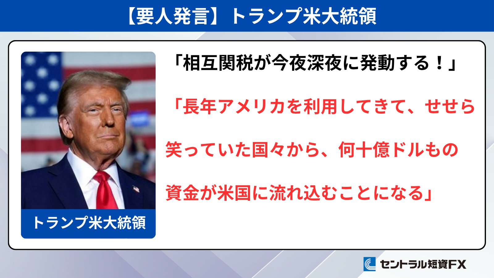 クレバスに心せよ! アメリカ文学、翻訳と誤読 Amazon.co.jp: クレバスに心せよ!: アメリカ文学、翻訳と誤読
