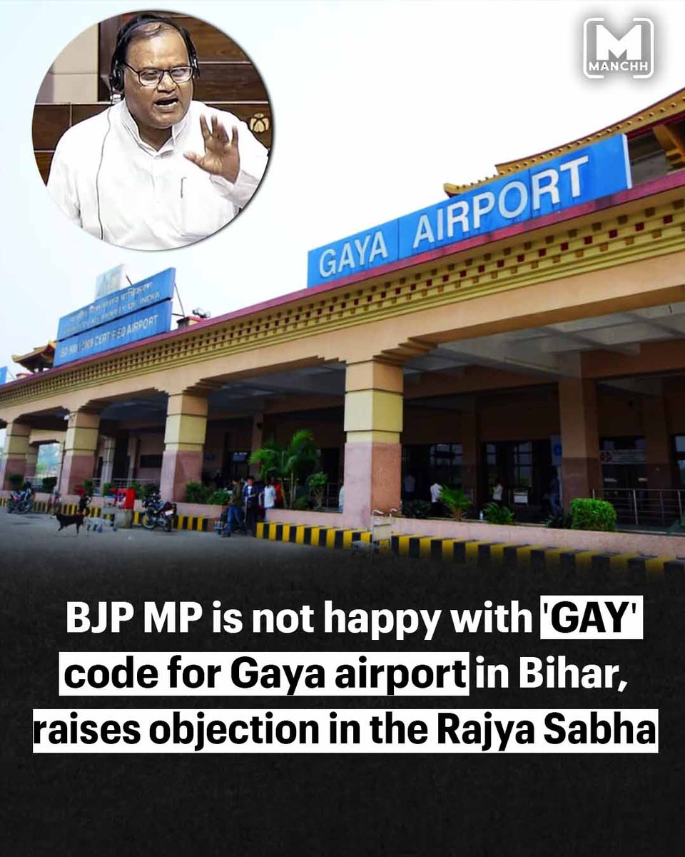 Manchh_Official's tweet image. BJP MP, Bhim Singh, raised concerns over the Gaya International Airport in Bihar being referred to as &apos;GAY&apos;, which is its aviation code. He highlighted how it is &apos;socially and culturally offensive and uncomfortable&apos;.
@BJP4MP #BJP #BhimSingh #GayaInternationalAirport #GAY #LGBTQ