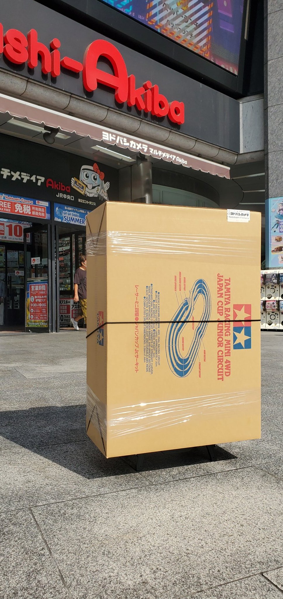 Souchan ※他の方はご購入をお控え願います。 ウカ♘♞ on X: 
