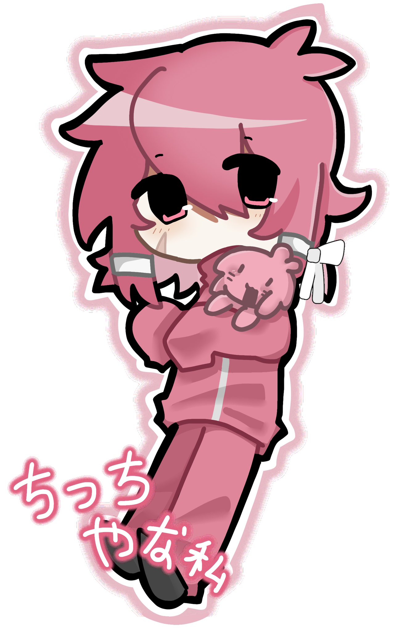 なちゃ☻ GAME VER] おちゃめ機能 (Ochame Kinou) / Covered by ワンダー