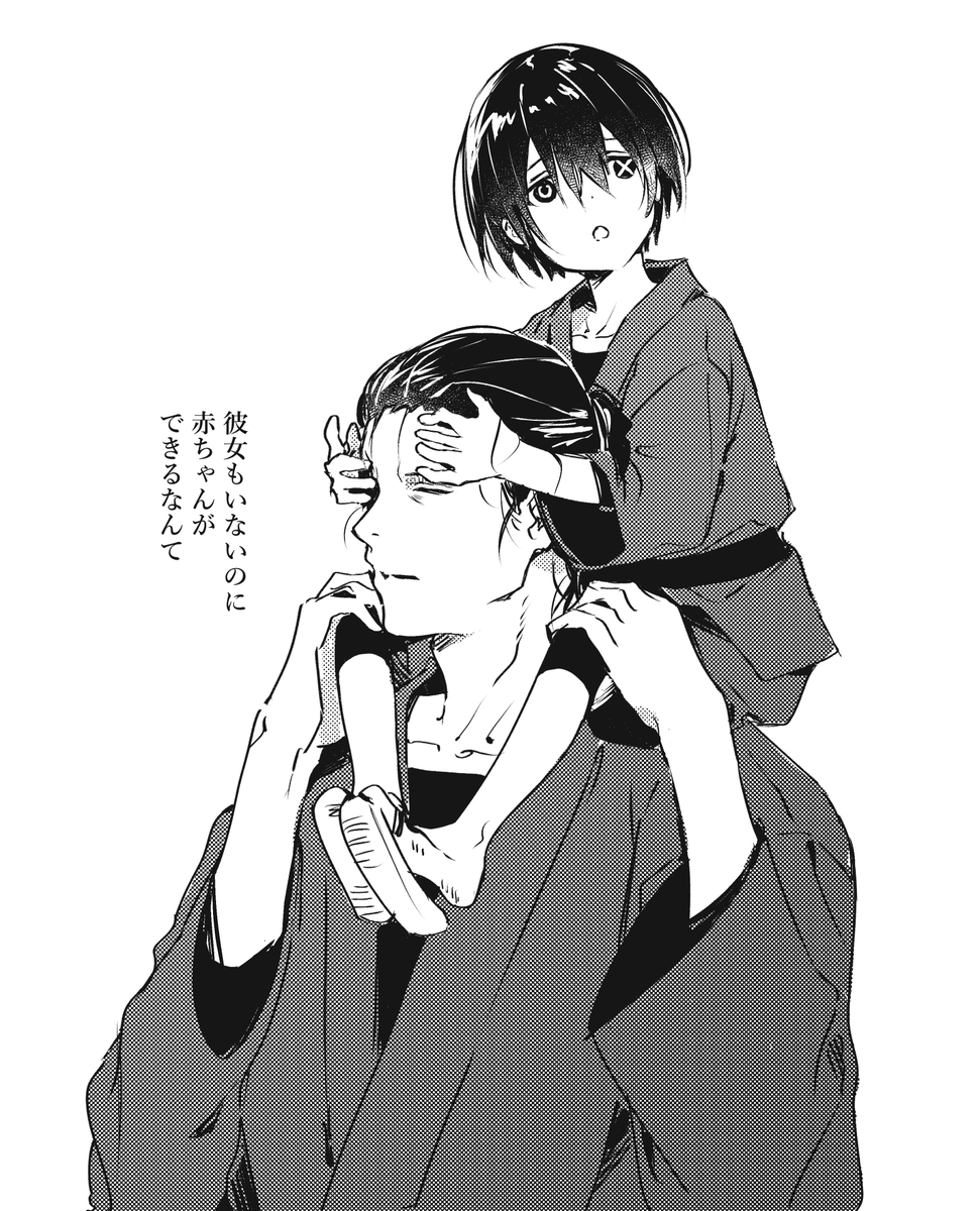 sky_FF1126's tweet photo. https://t.co/HE9QG12X59