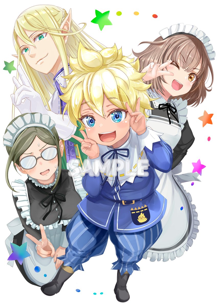 shirohiyoanime2's tweet image. ⋰ ⋰
🐣Blu-ray予約受付中🐣
⋱ ⋱

🫧原作イラスト・keepout描き下ろしスリーブ
🫧原作・やしろ書き下ろし小説
🫧原作漫画・よこわけ描き下ろし漫画掲載ブックレット

Vol,1☝🏻～2✌🏻
共に素敵な特典満載です🌈🌻

🌸予約はこちらから
lnk.to/OnP49fj4

#しろひよ