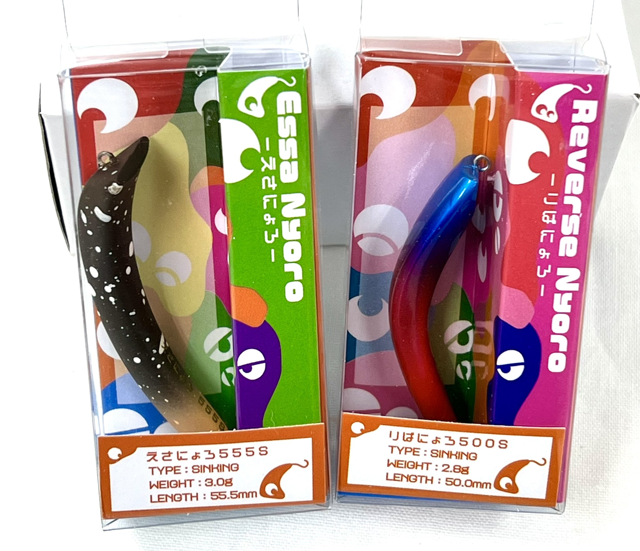 イケクラ えさにょろ etc 色々 35個セット 【公式通販】