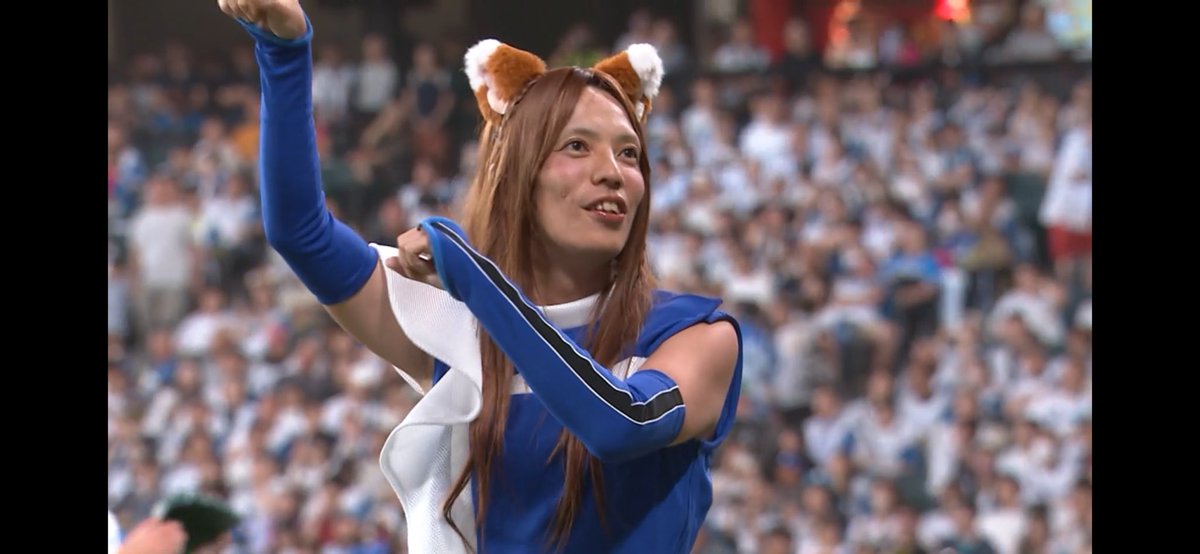 中継見てたらびびった、、