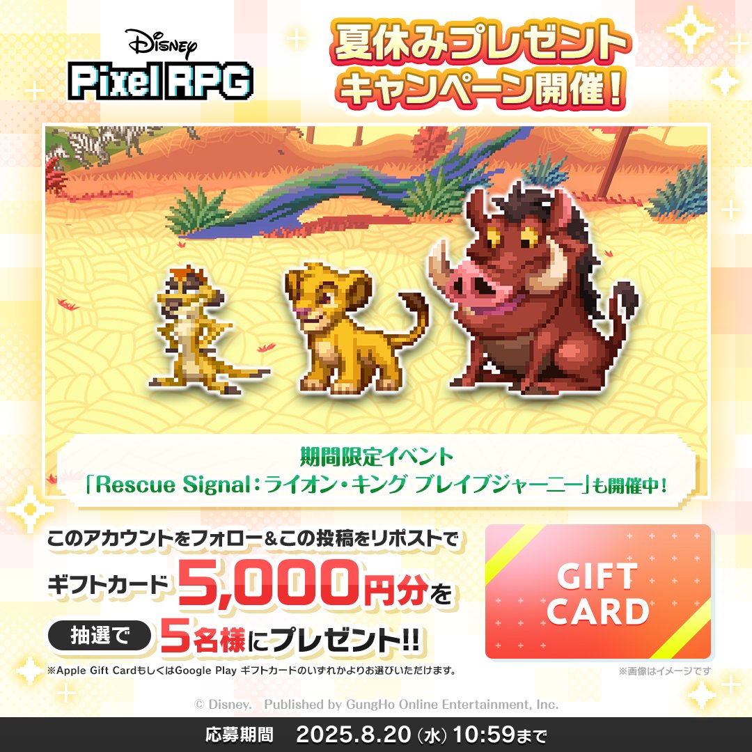 まめまめ Amazon.co.jp: まめきちまめこニートの日常 スヤスヤZzzこっと