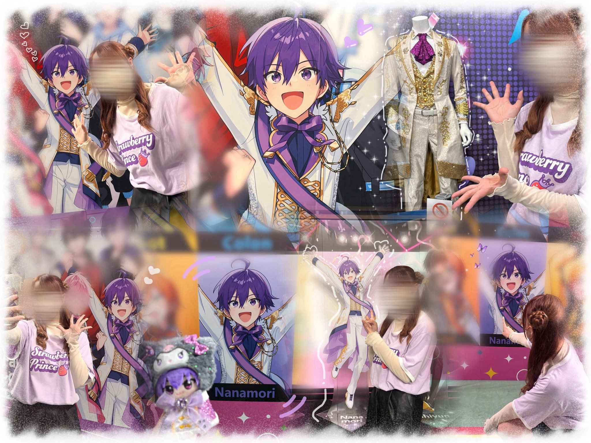 なーくん ぷりっつ さん #なーなてぃん #ぷりなーな #可愛い