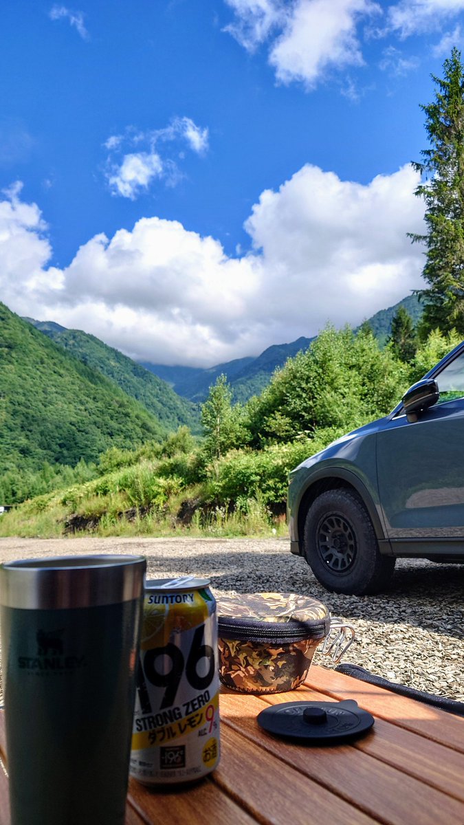 たまらん(๑´&gt;᎑&lt;)~💕💕

設営後の１杯はサイコー🍺

#お先にいただいております
#夏キャン