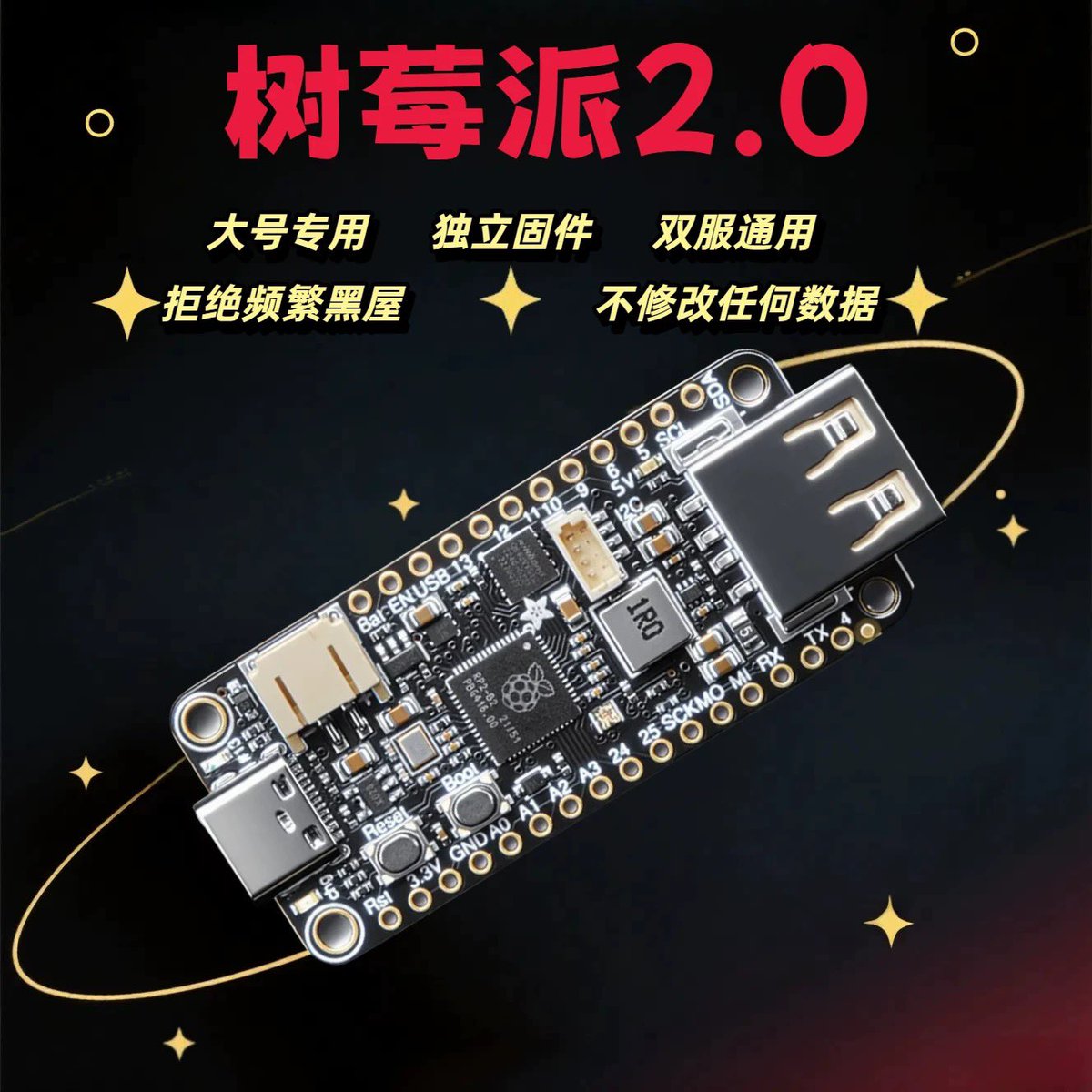 无畏契约/瓦罗兰Rise单机硬件外设定制辅助valorantcheat tweet media