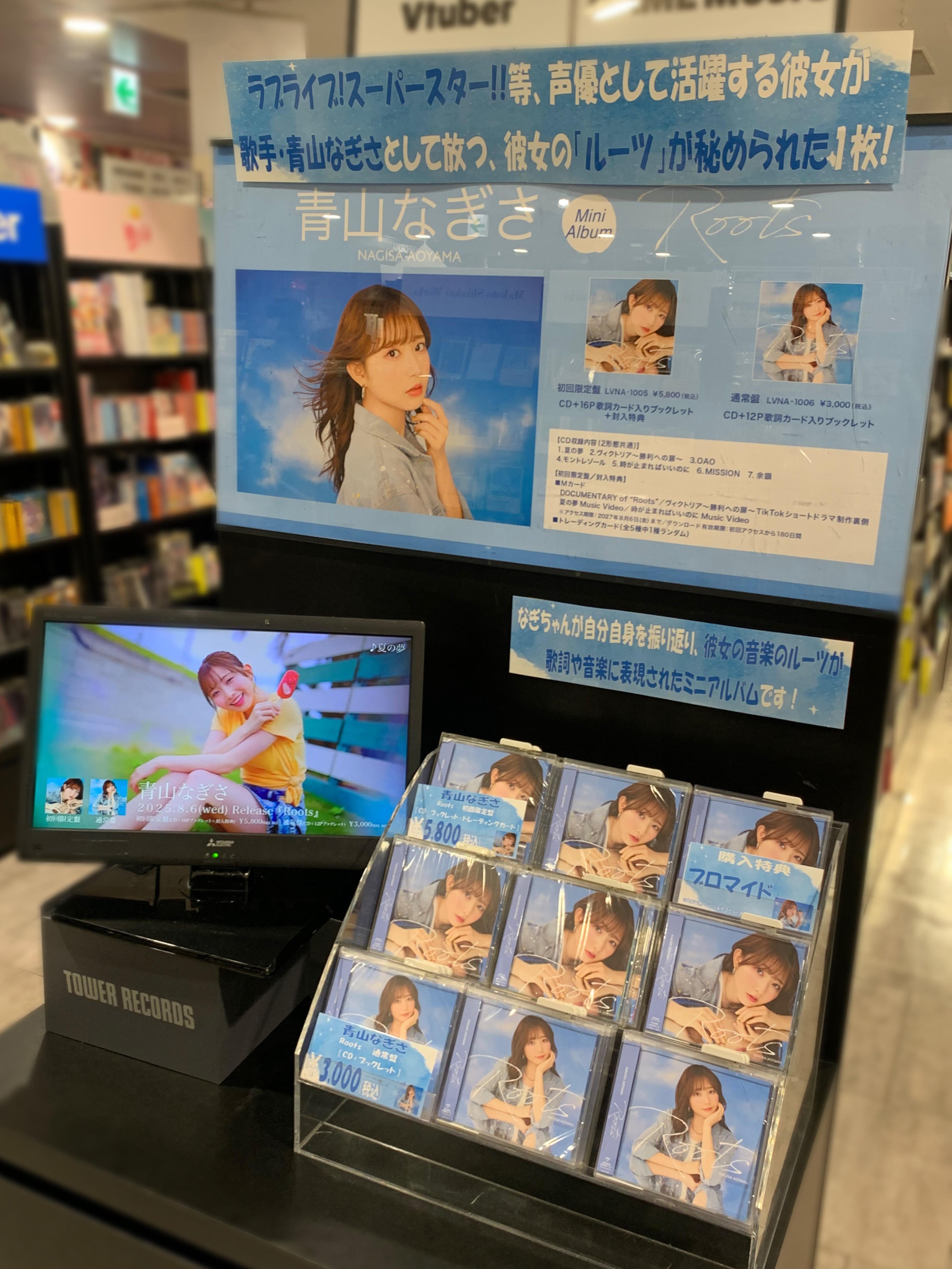 タワーレコード渋谷店 on X: 