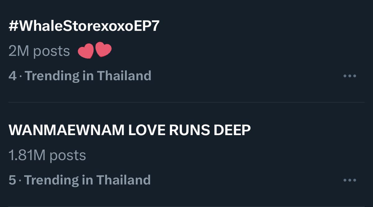 2 MILLIONS POSTS UNLOCKED!!!! 🎉

FOUR WHOLE HOURS TO GO! 👏🏻 
If you see this, reply with “2M SO EASYYYY” 

WANMAEWNAM LOVE RUNS DEEP  

#WhaleStorexoxoEP7