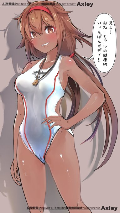 #なんの脈絡もなく水着イラストを再掲して最近フォローしてくれたフォロワーを怖がらせましょう 
🔞全裸差分あり 